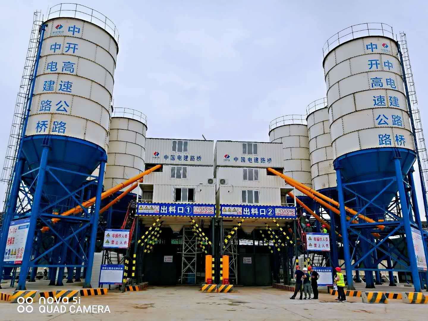 什么是HZS150型混凝土攪拌站設(shè)備？