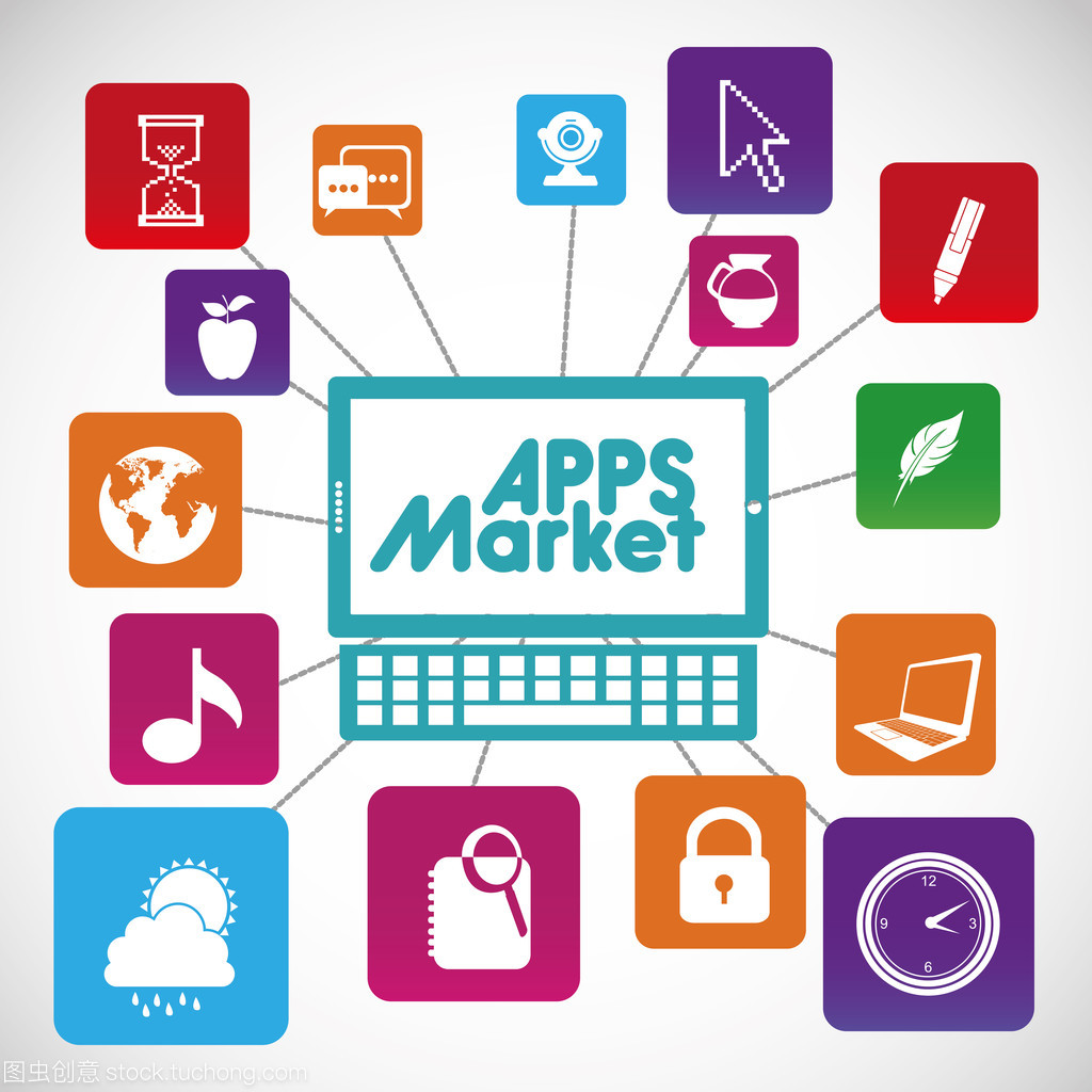 應用市場與矢量圖應用軟件服務 便捷與專業(yè)化的完美融合
